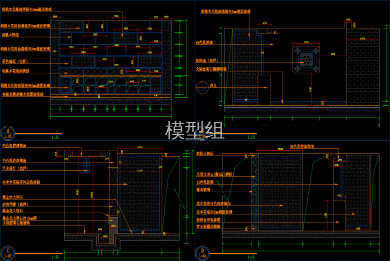 QQ截图20191127115618.png