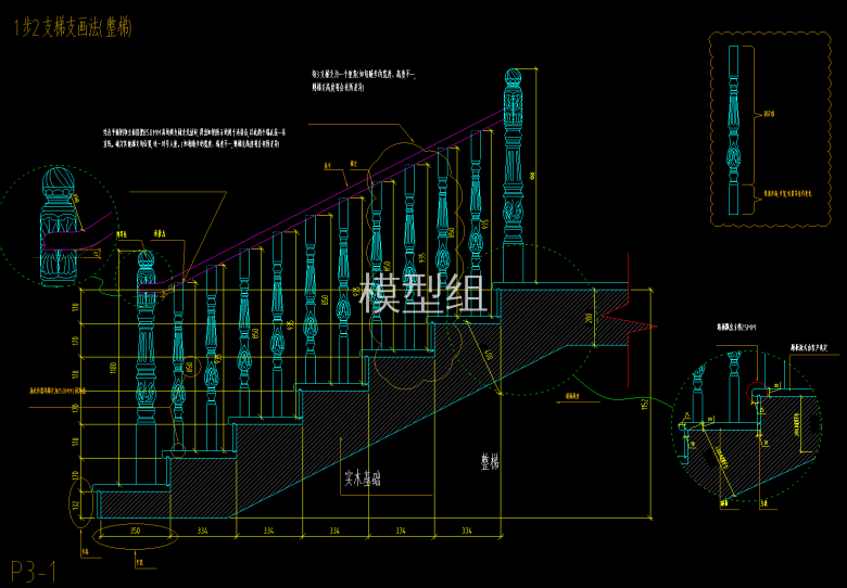 QQ截图20200811171342.png