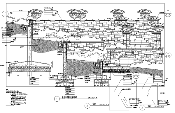 特色种植挡土墙景观设计详图