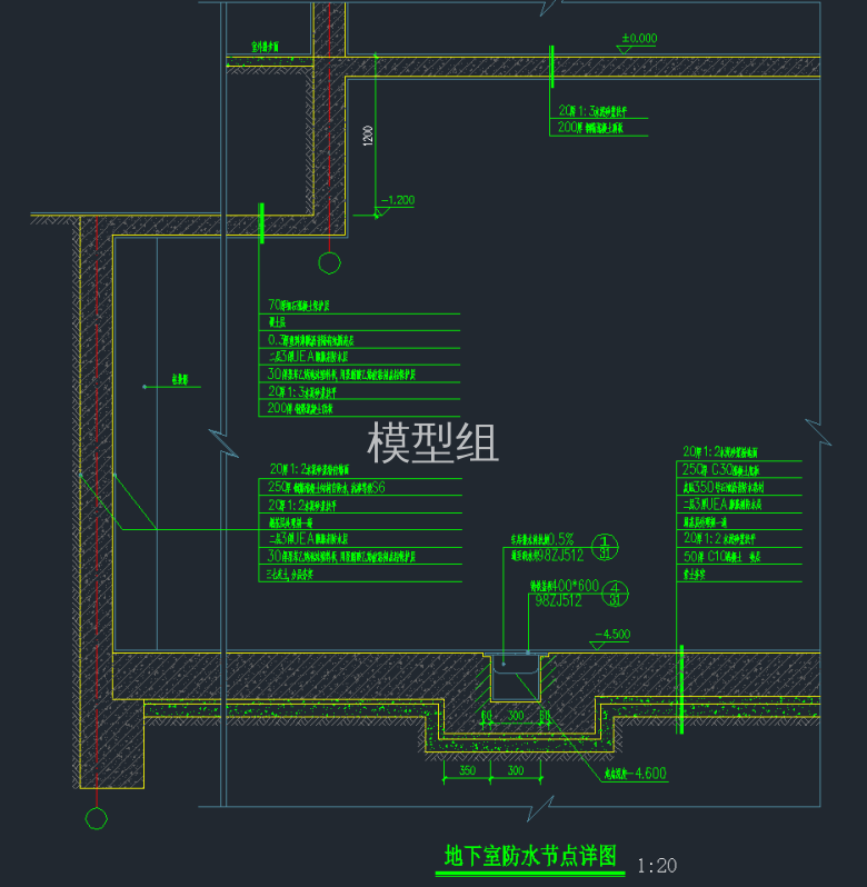 QQ截图20200102110518.png