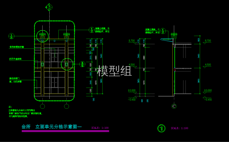 QQ截图20191223154557.png