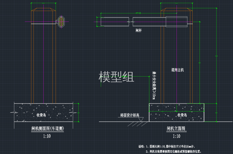 出入口设备基础大样图.png