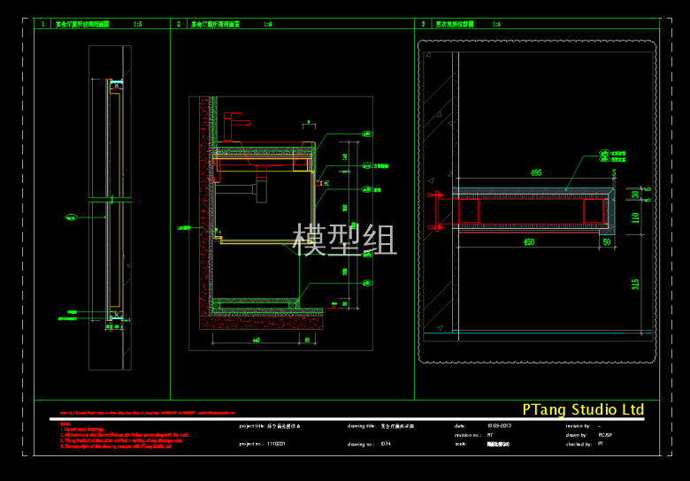 QQ截图20191105112346.png