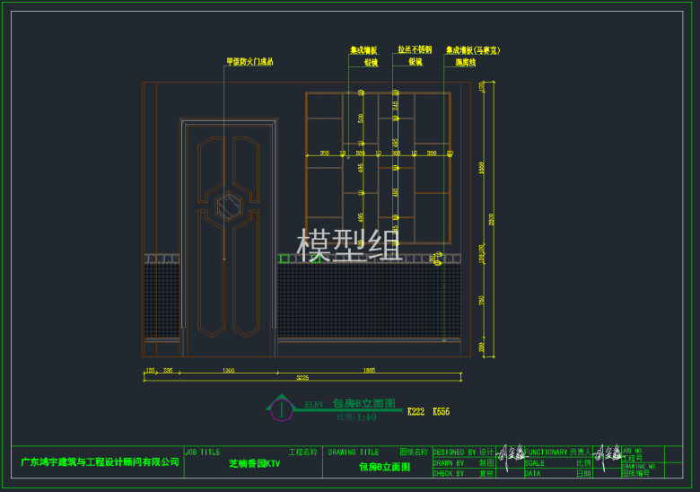 QQ截图20191113161518.png