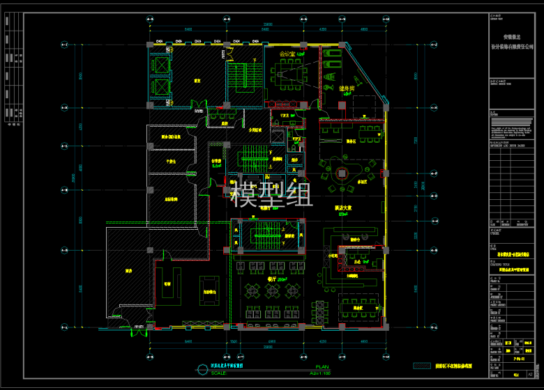 QQ截图20191205164139.png