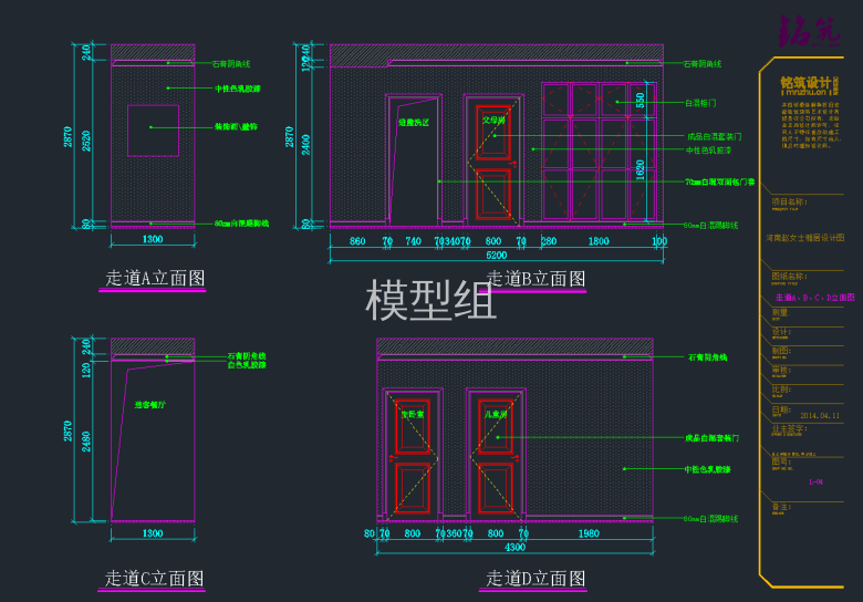 QQ截图20191108153924.png