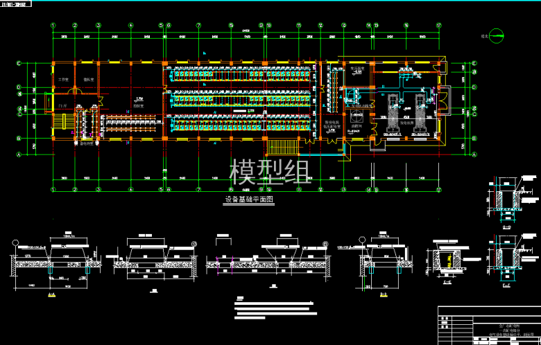 QQ浏览器截图20200808161743.png