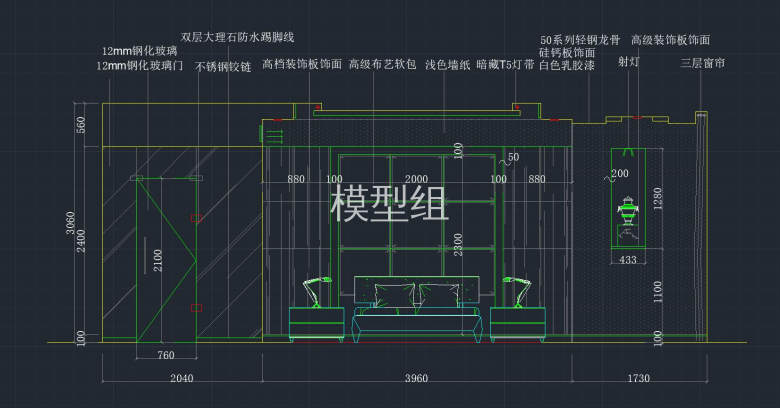 豪华客房b立面.jpg