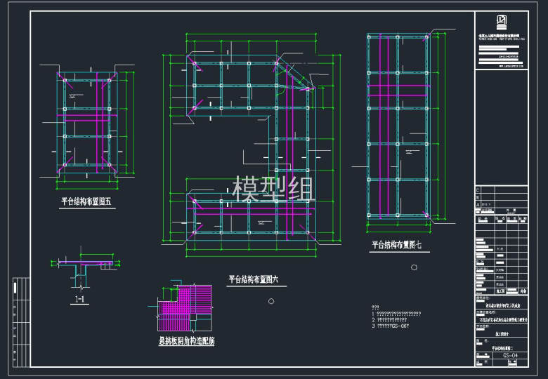 QQ截图20191108105350.jpg