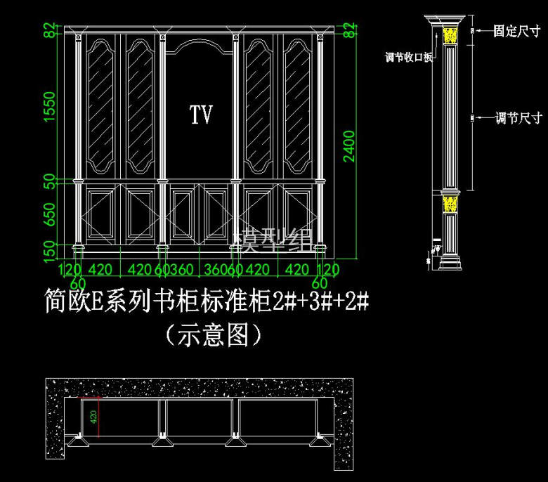 QQ截图20200814165049.jpg