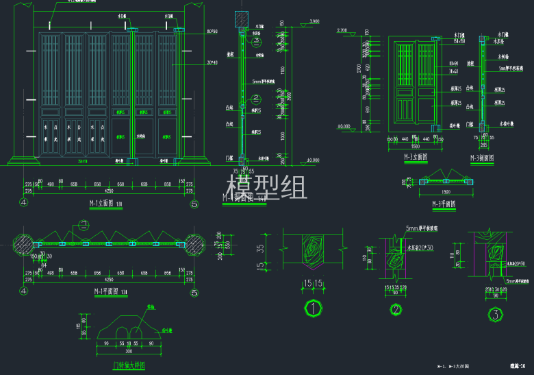 QQ截图20191224091906.png