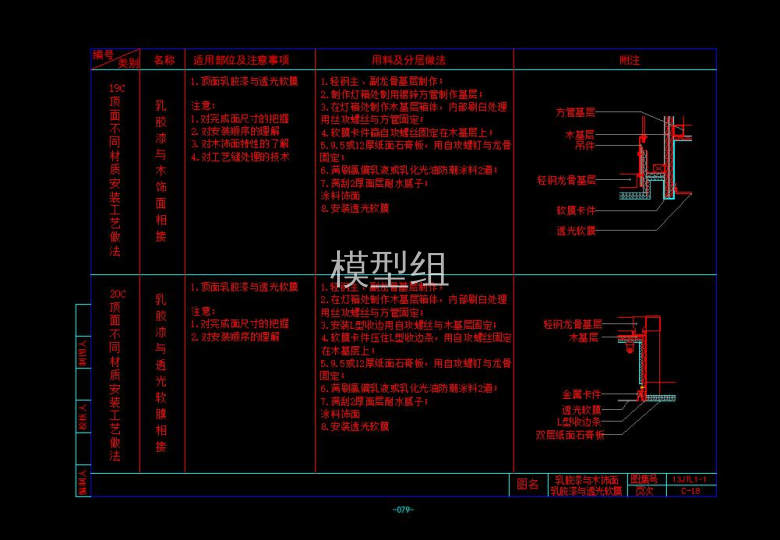 QQ截图20200808112013.jpg