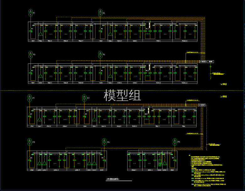 v1.0电施155~157 能耗监测系统二.png