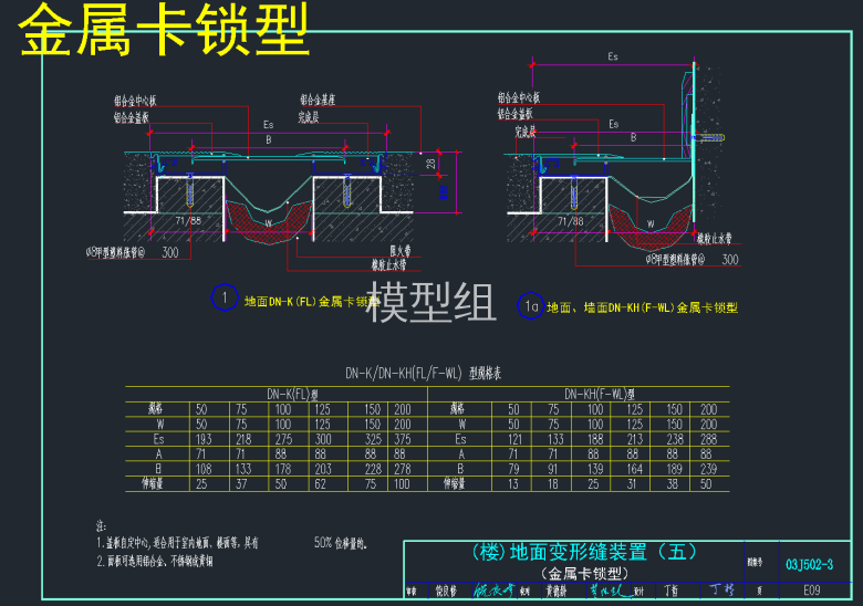 QQ截图20191109155945.png