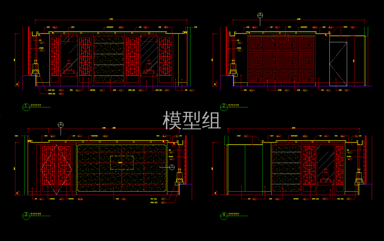 QQ截图20191204115126.png