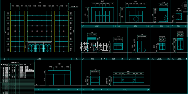 QQ截图20191216141426.png