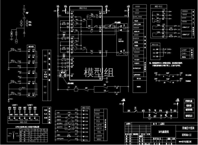 QQ截图20200811100132.jpg