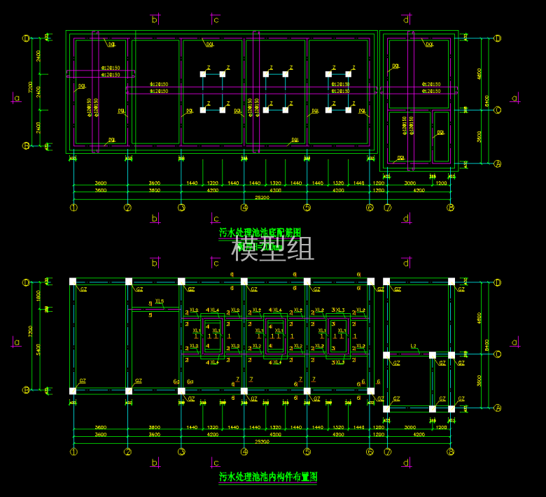 配筋图 (2).png