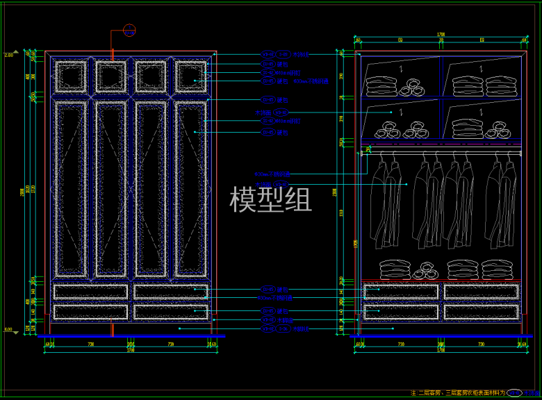 QQ截图20191204092544.png