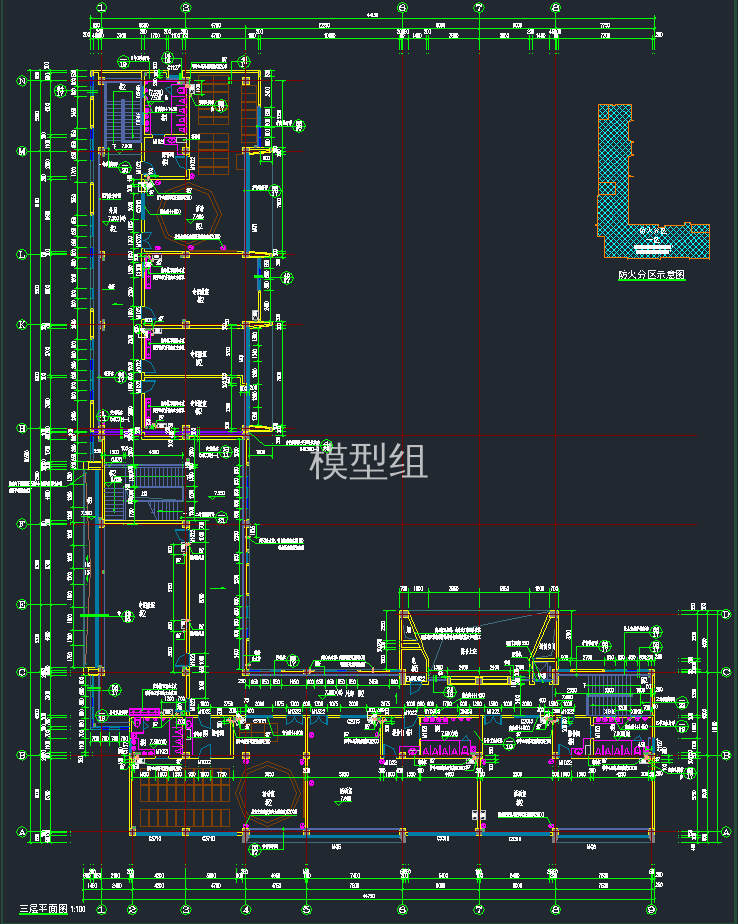 QQ截图20191221161140.png