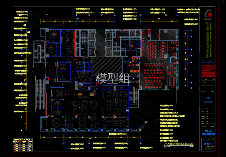 QQ截图20191105140121.png