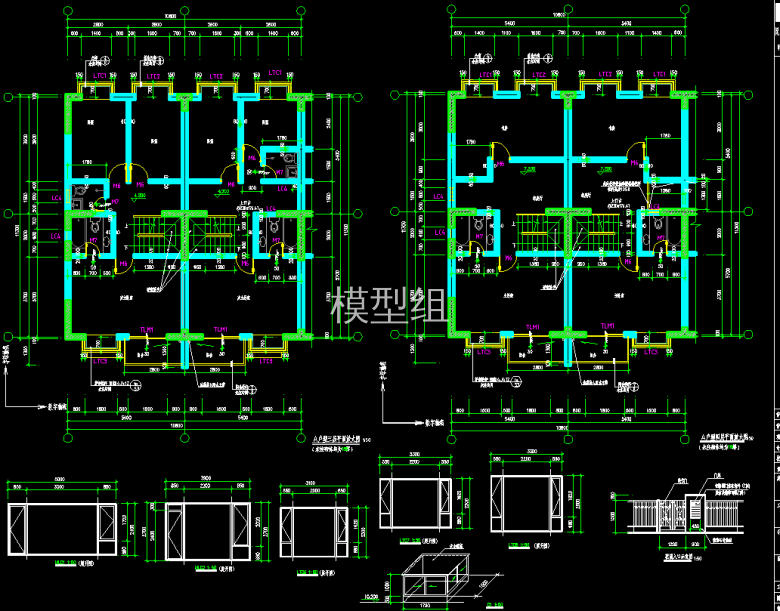 QQ浏览器截图20200820171913.png