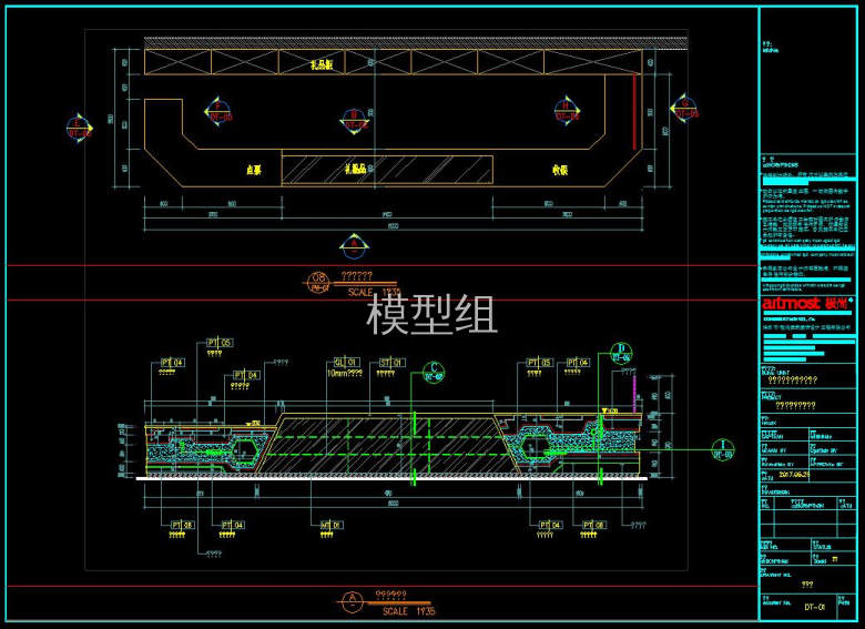 店铺大样图.jpg