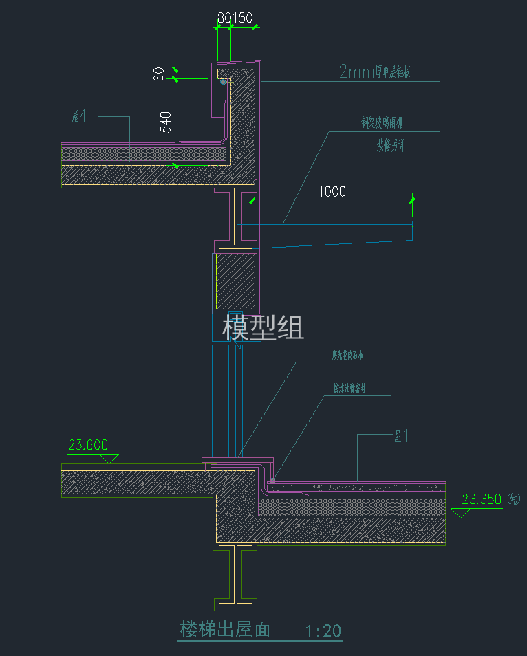 QQ截图20191230092754.png