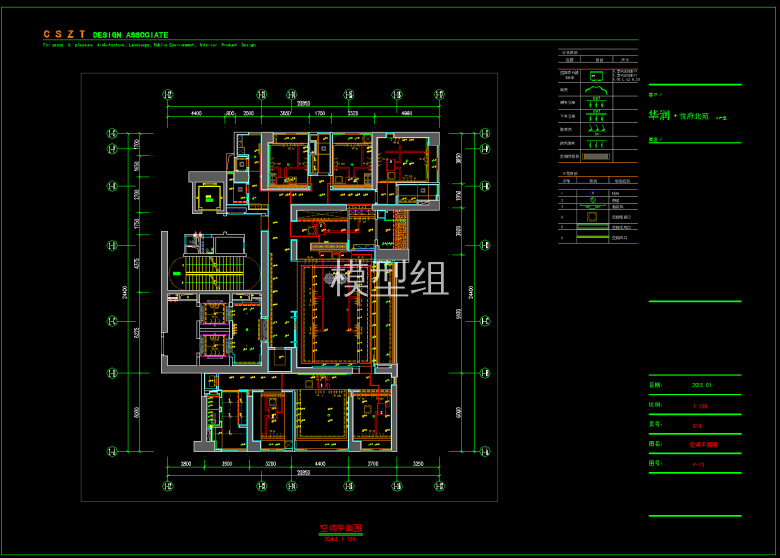 QQ截图20191115163747.png