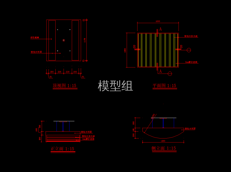 QQ浏览器截图20200810091759.png