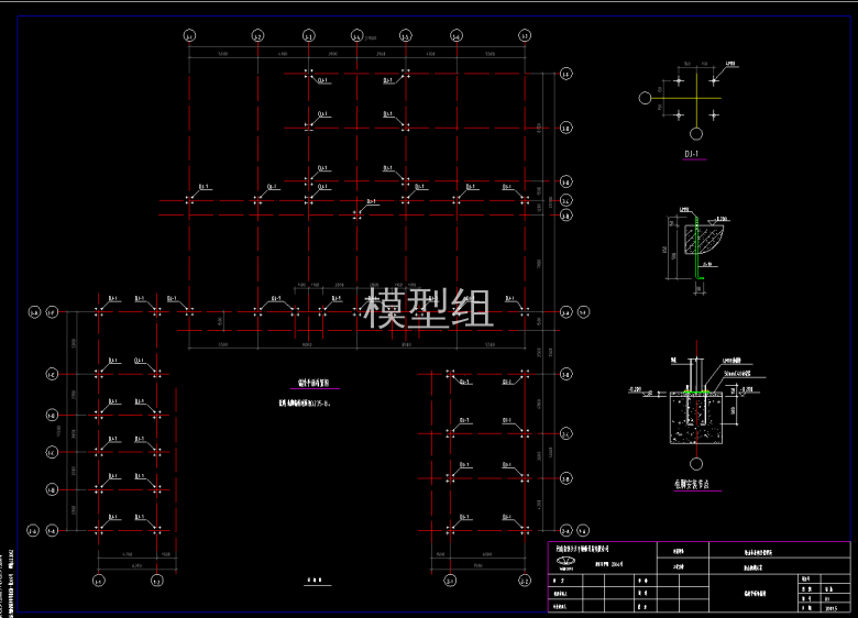 QQ截图20200529101218.png