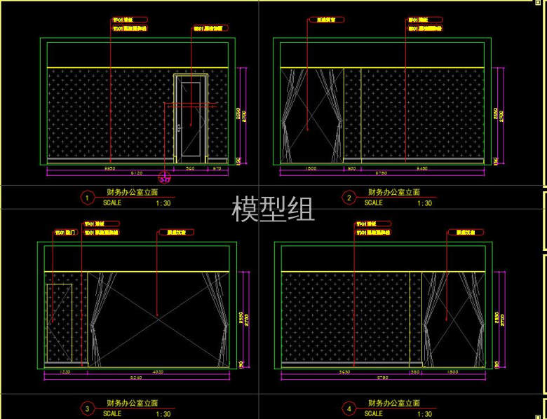 财务办公室立面.jpg