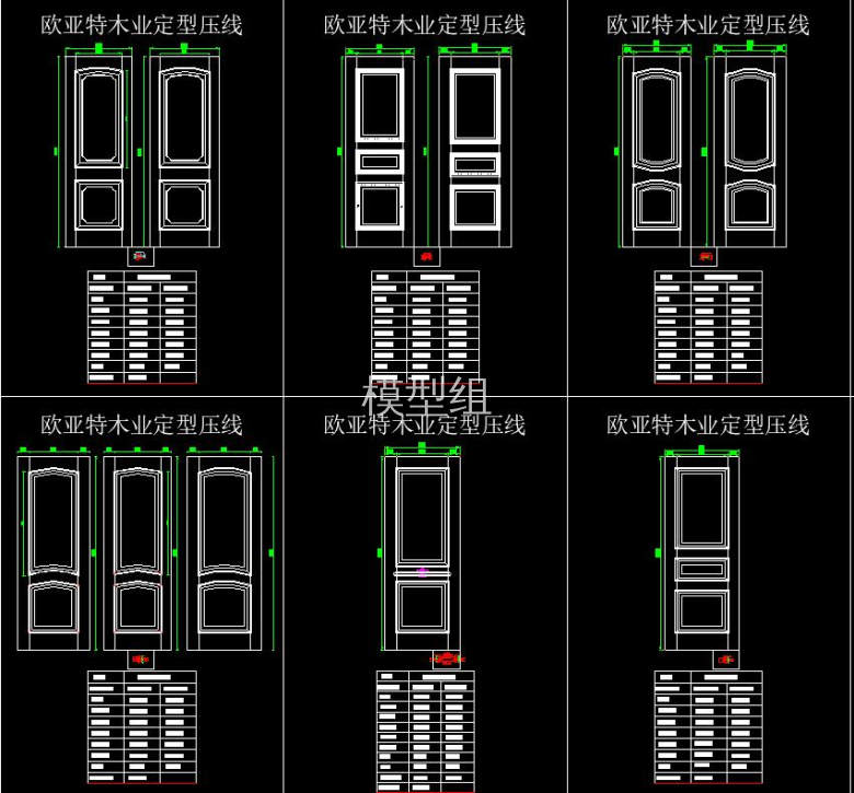 QQ截图20200814155320.jpg