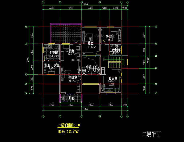 QQ截图20200815154125.jpg