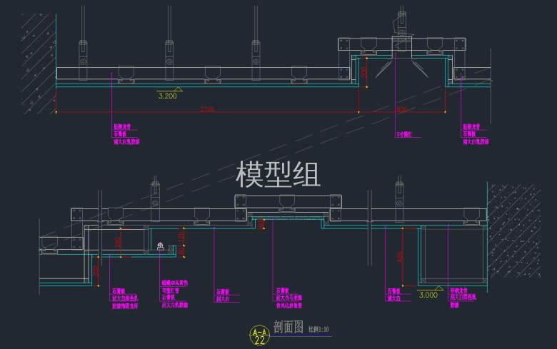 剖面图.jpg