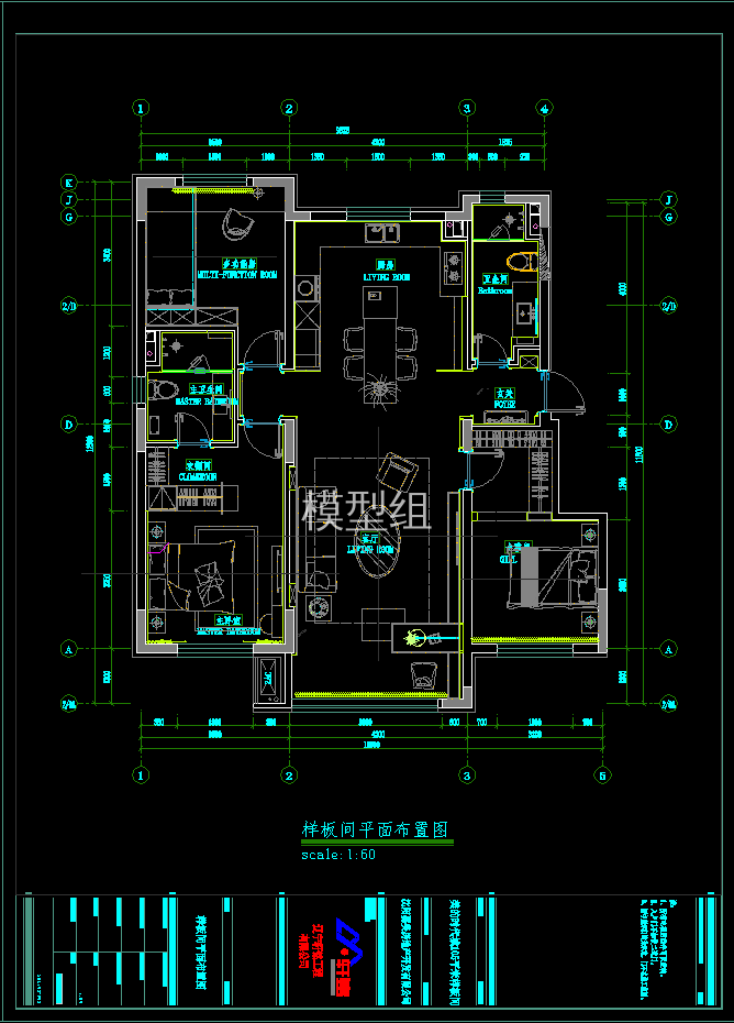 QQ截图20191106142041.png