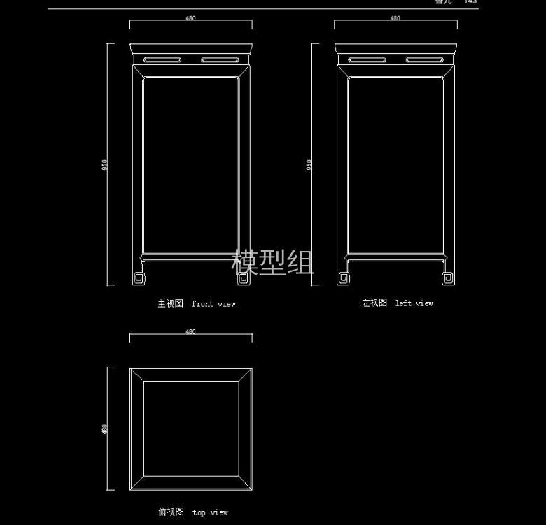 QQ截图20200816145734.jpg