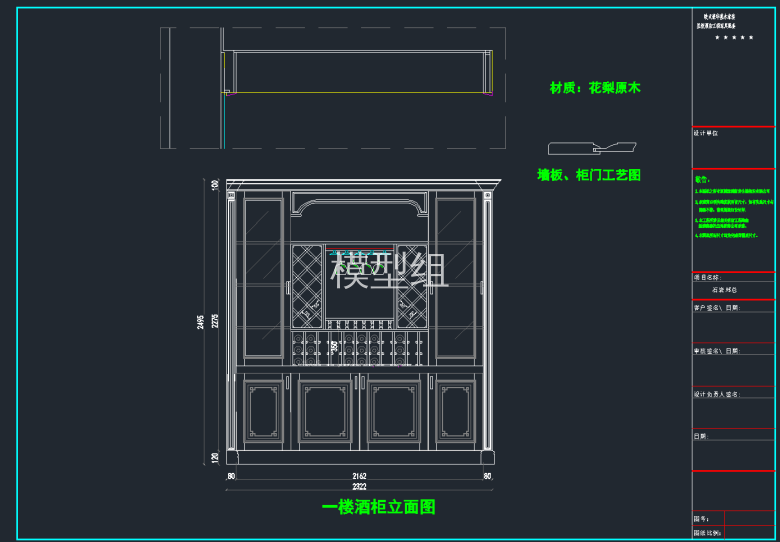 QQ截图20191129114449.png