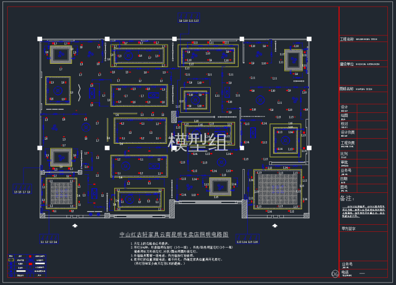 QQ截图20191113115252.png