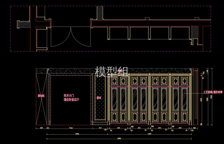 QQ截图20200812145847.jpg