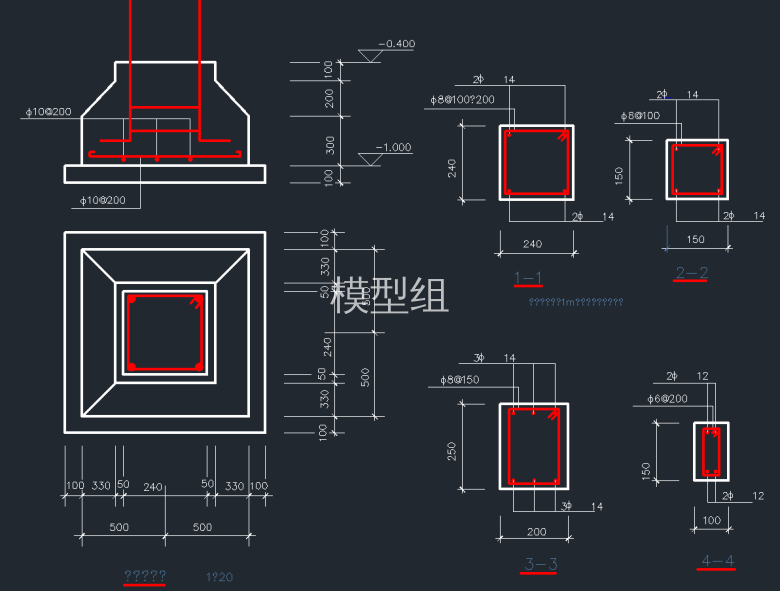 QQ截图20191227102708.png