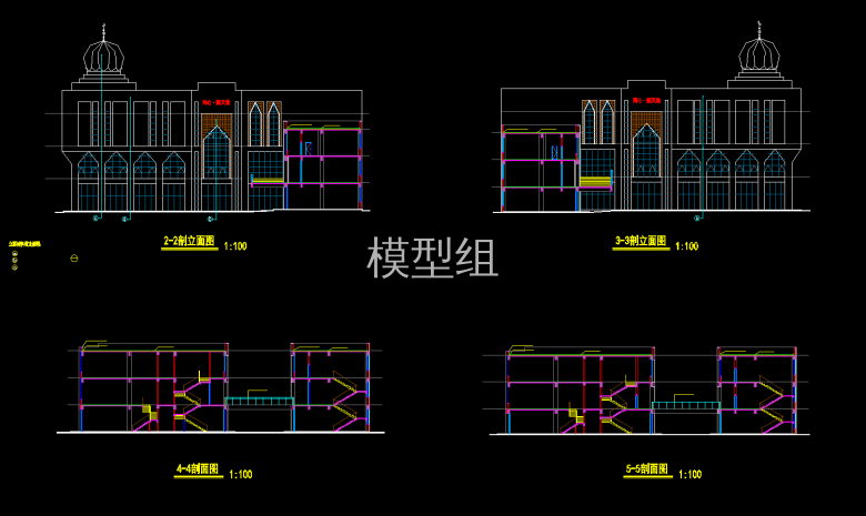 QQ截图20191217150313.png