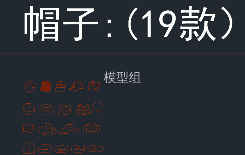 QQ截图20191202144612.png