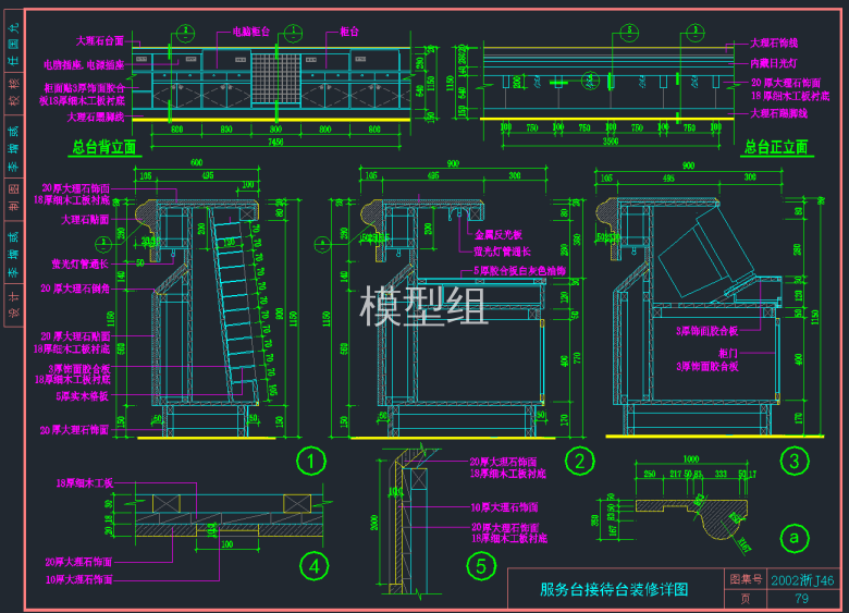 QQ截图20191212120223.png