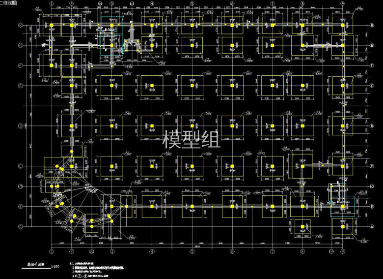 QQ截图20200827215822.jpg