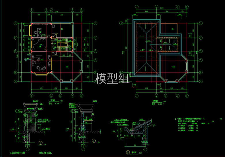 三层平面图、屋顶平面图.jpg