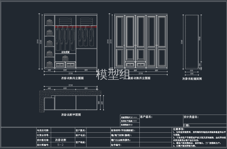 QQ截图20191204144003.png