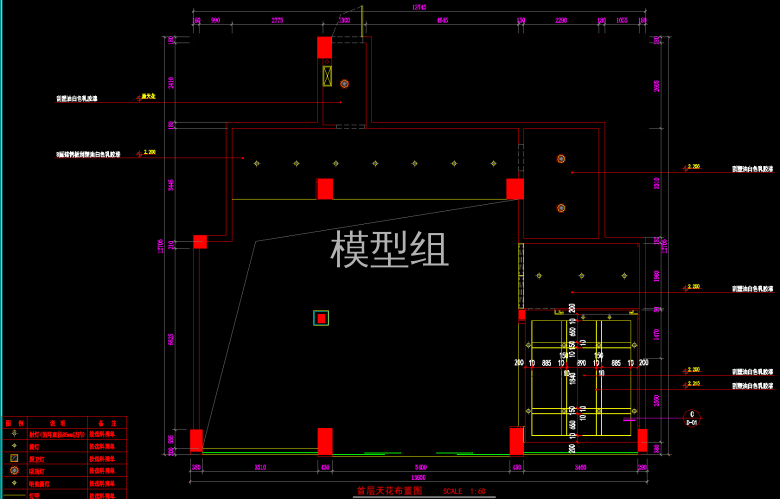 QQ截图20191112112530.png