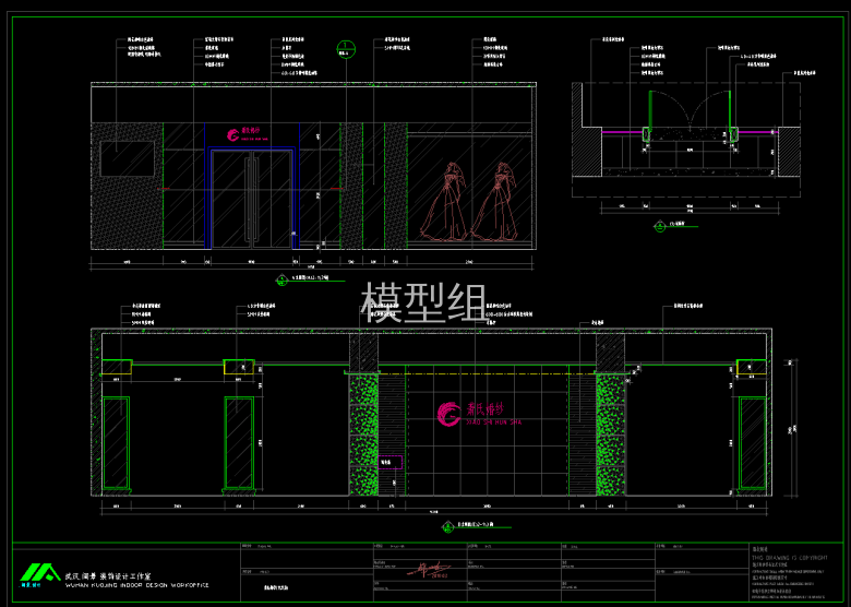 QQ截图20200620162509.png