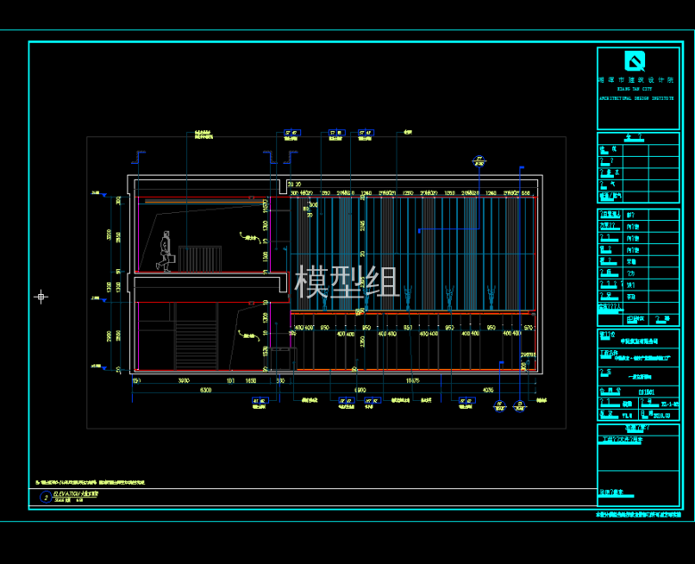 TIM截图20191121085245.png